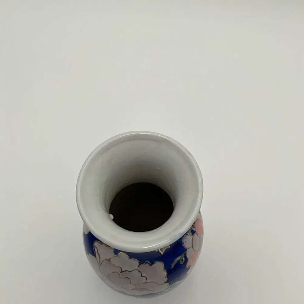 VINTAGE Porcelain Hand Painted Chinese Vase